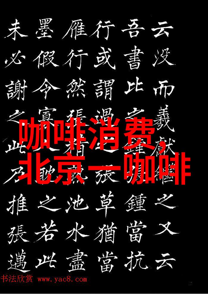 巴西新产季收获顺利但产量和销售情况不乐观