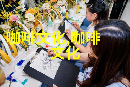 印度最大咖啡产区预计减产15