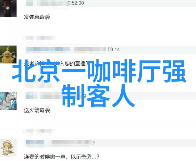 巴西新产季咖啡偏小可能连锁反应现货价格已经上涨至阶段性高点
