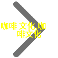 贸易商抱怨科特迪瓦可可实际采购价高出1担忧未来没有足够可可豆履行出口合同