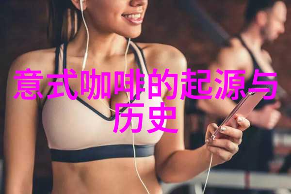 虹吸式咖啡壶是否需要预热