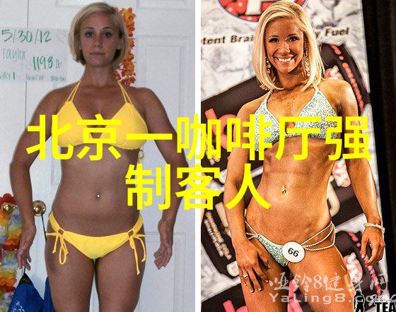 202425新产季即将来临全球主要咖啡生产国情况汇总