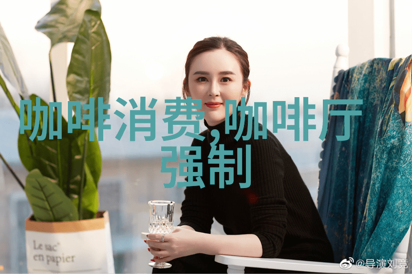 巴西胡椒预计减产超过20全球供应短缺问题还将持续