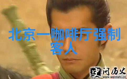 全球可可主要生产国加纳和科特迪瓦本季收成惨淡可可价格恐维持高位