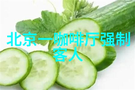 202324年度巴西咖啡出口数量创历史新高