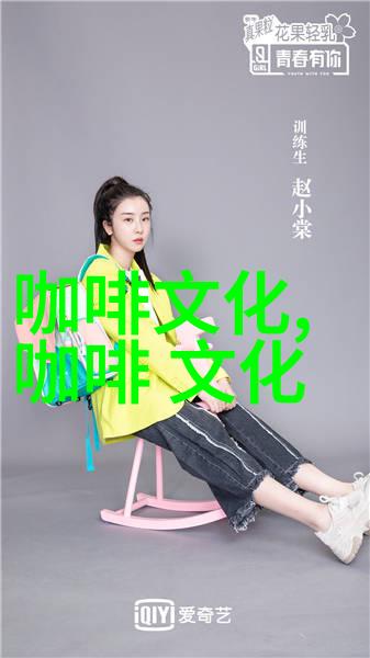 价格上涨刺激尼日利亚可可出口