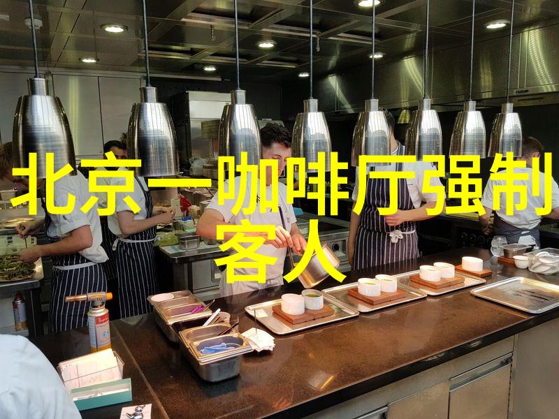 现货市场3月巴西阿拉比卡咖啡现货价格罗布斯塔价格平稳