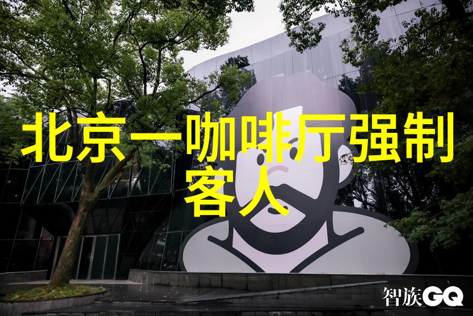 中国胡椒需求大幅下滑拖累价格下跌